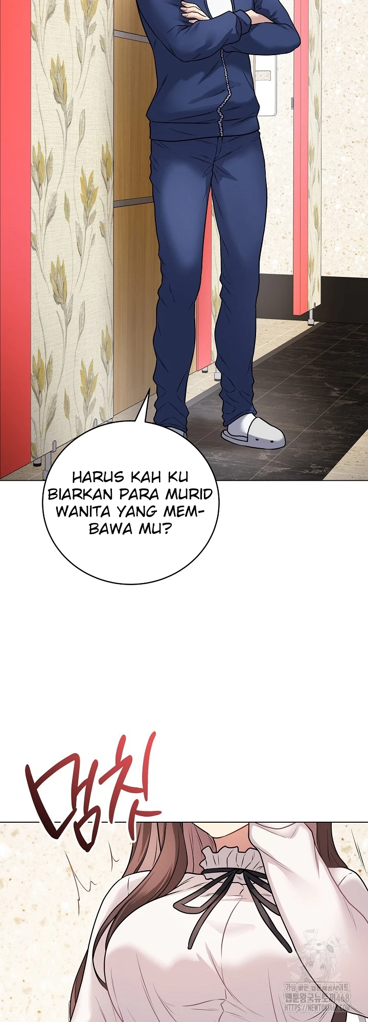 Signed, Sealed, Mistaken - Page 16